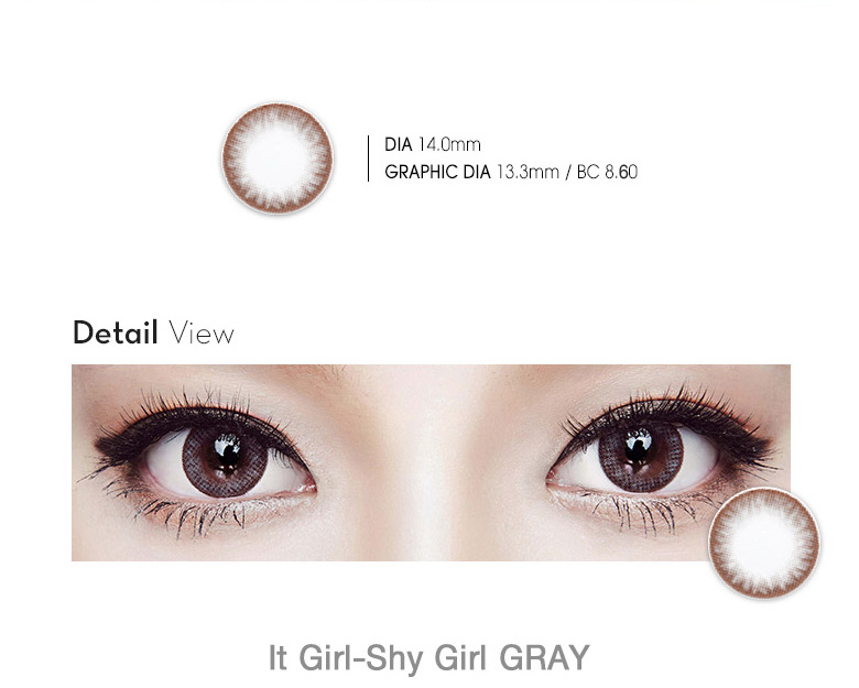 [グレー/GRAY] イット・ガール シャイガール