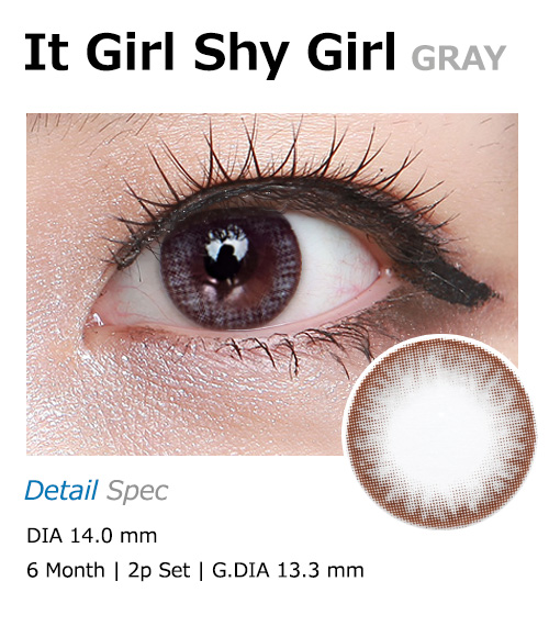 [グレー/GRAY] イット・ガール シャイガール1