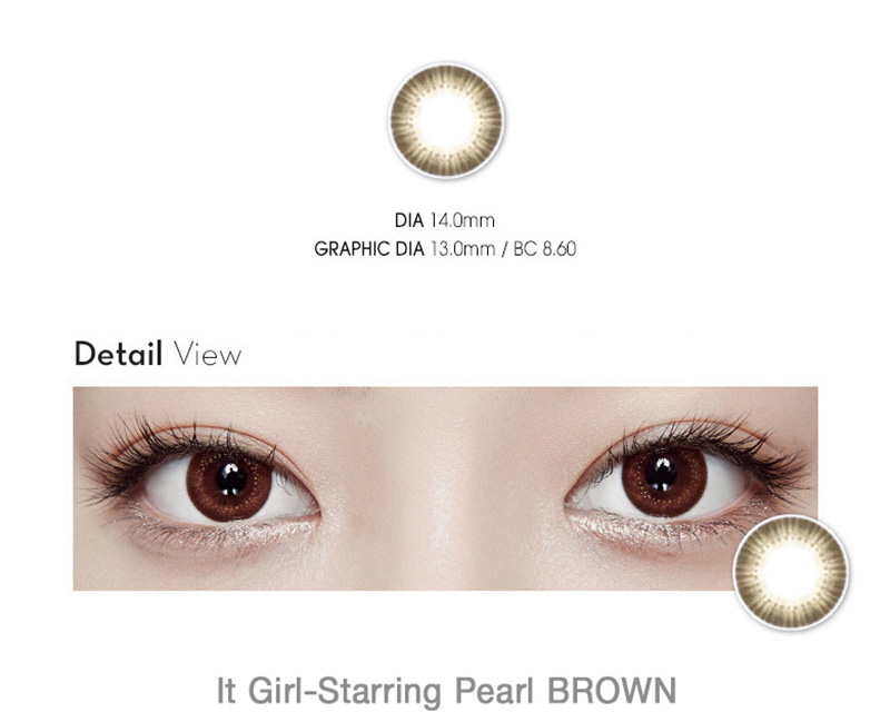 [ブラウン/BROWN] イット・ガール スターリング パール