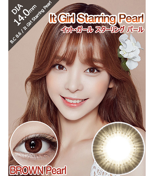 [ブラウン/BROWN] イット・ガール スターリング パール2