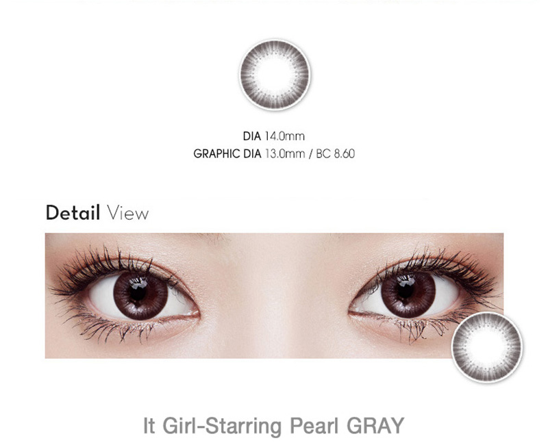 [グレー/GRAY] イット・ガール スターリング パール