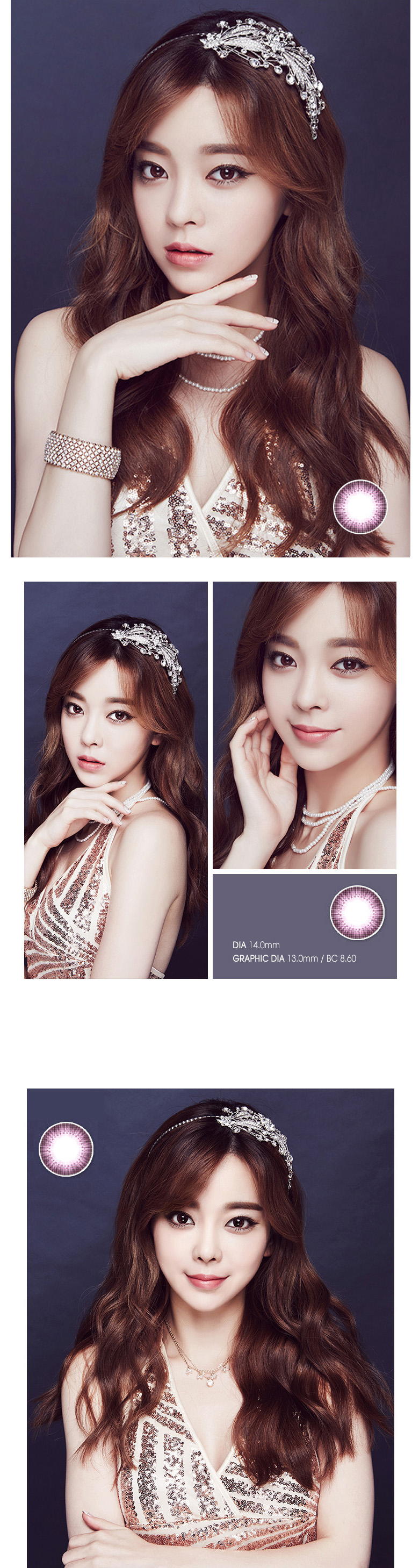 [ピンク/PINK] イット・ガール スターリング パール