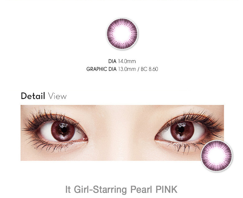 [ピンク/PINK] イット・ガール スターリング パール