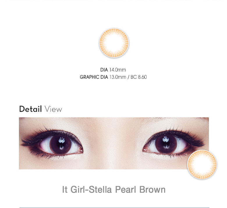 [ブラウン/BROWN] イット・ガール ステラ パール