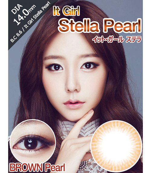 [ブラウン/BROWN] イット・ガール ステラ パール2