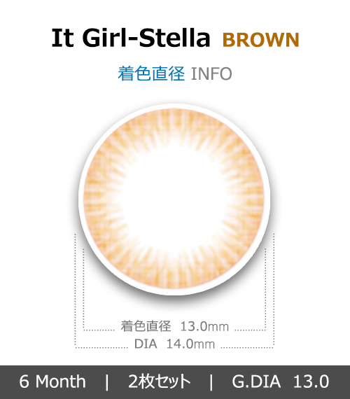 [ブラウン/BROWN] イット・ガール ステラ パール4