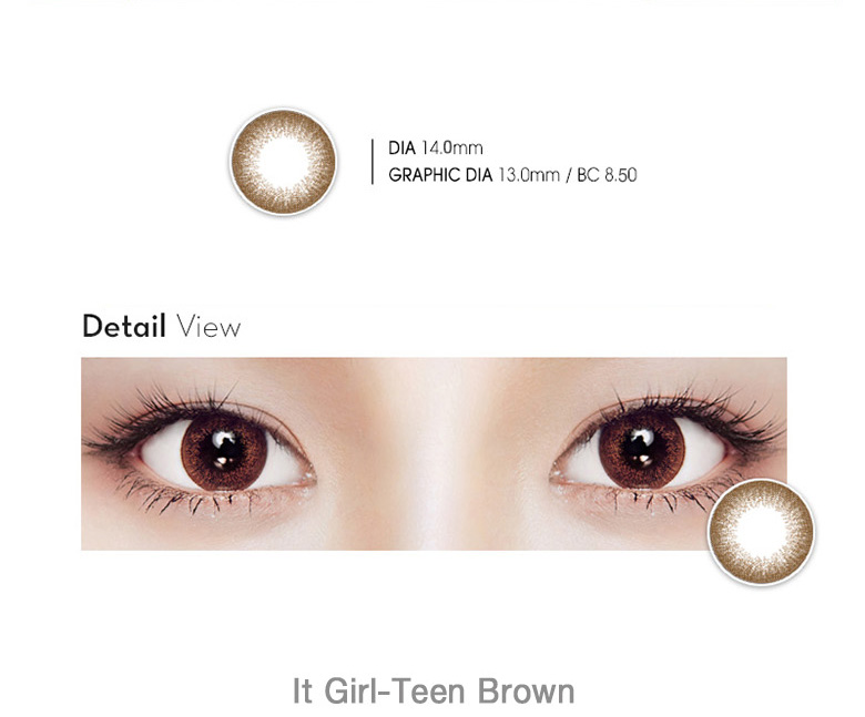 [ブラウン/BROWN] イット・ガール ティーン