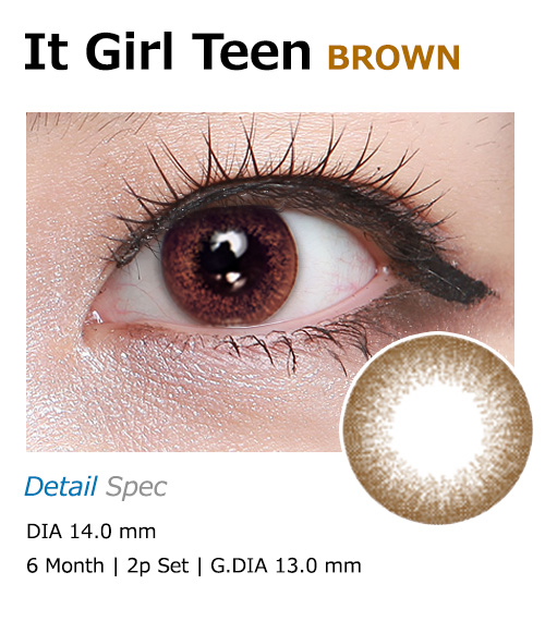 [ブラウン/BROWN] イット・ガール ティーン1