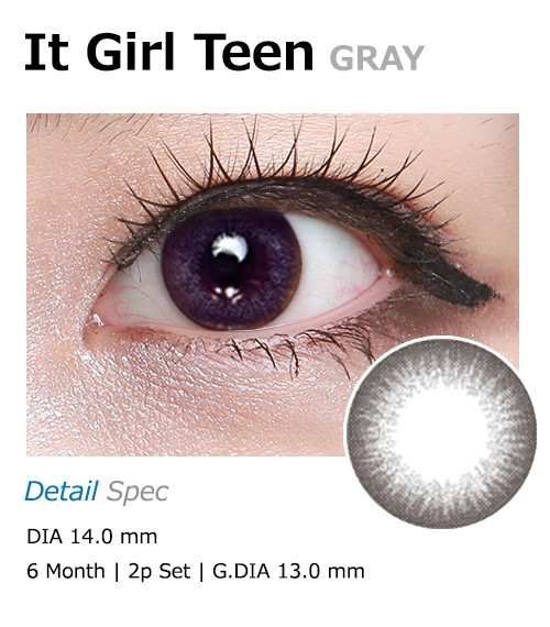[グレー/GRAY] イット・ガール ティーン1