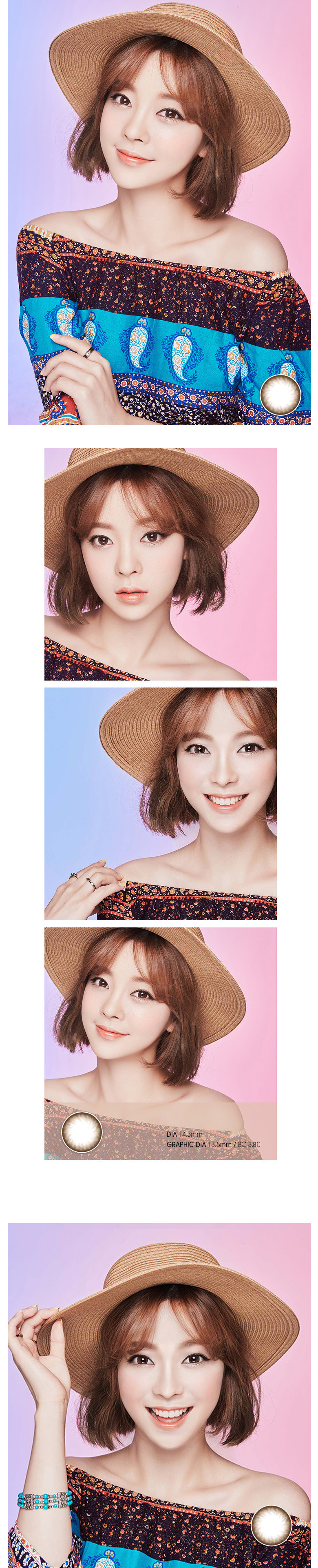 [ブラウン/BROWN] イット・ガール ティアラ