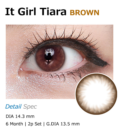 [ブラウン/BROWN] イット・ガール ティアラ1