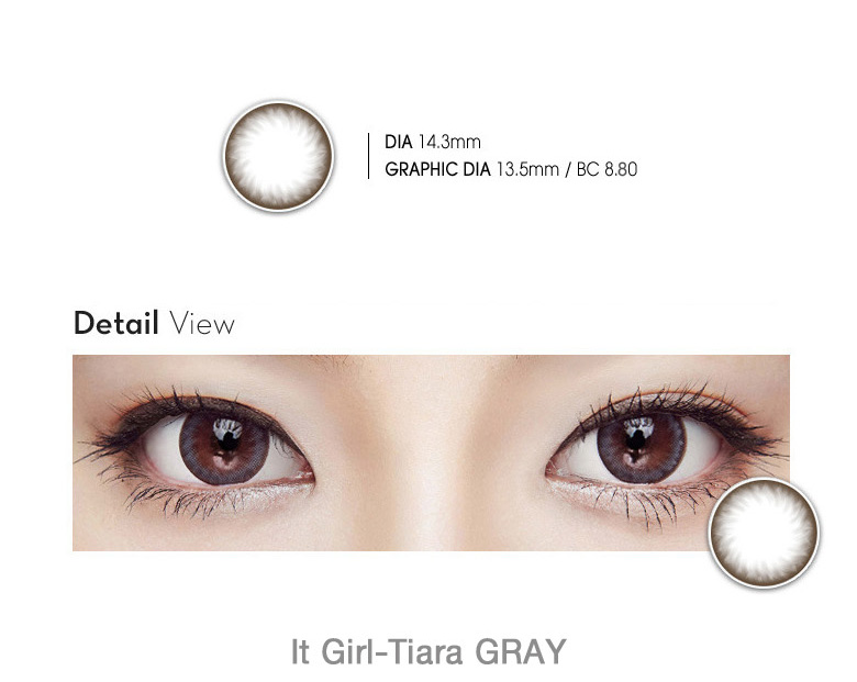 [グレー/GRAY] イット・ガール ティアラ