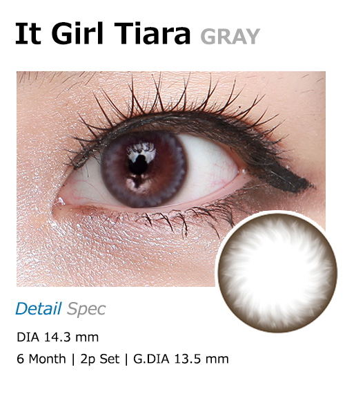 [グレー/GRAY] イット・ガール ティアラ1