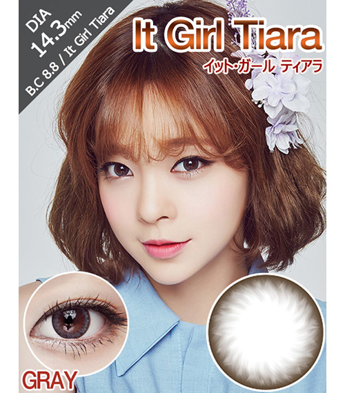 [グレー/GRAY] イット・ガール ティアラ2