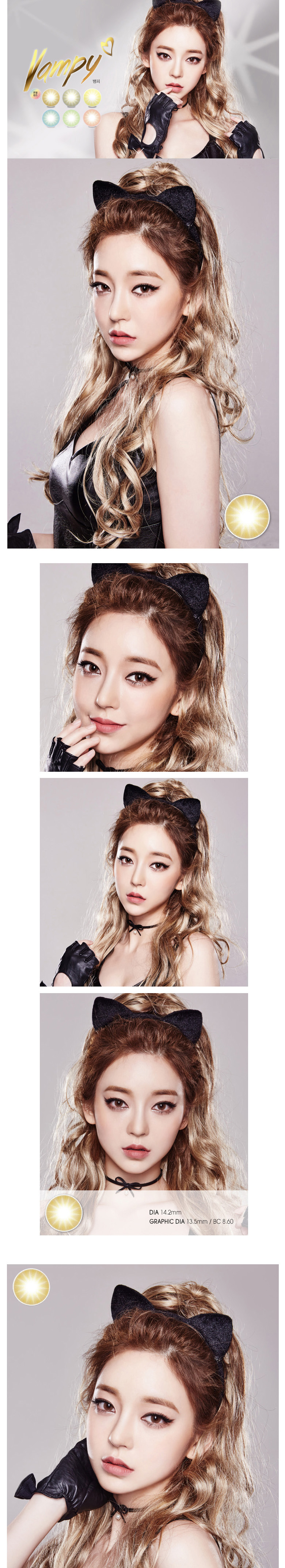 [ブラウン/BROWN] イット・ガール・ヴァンパイ