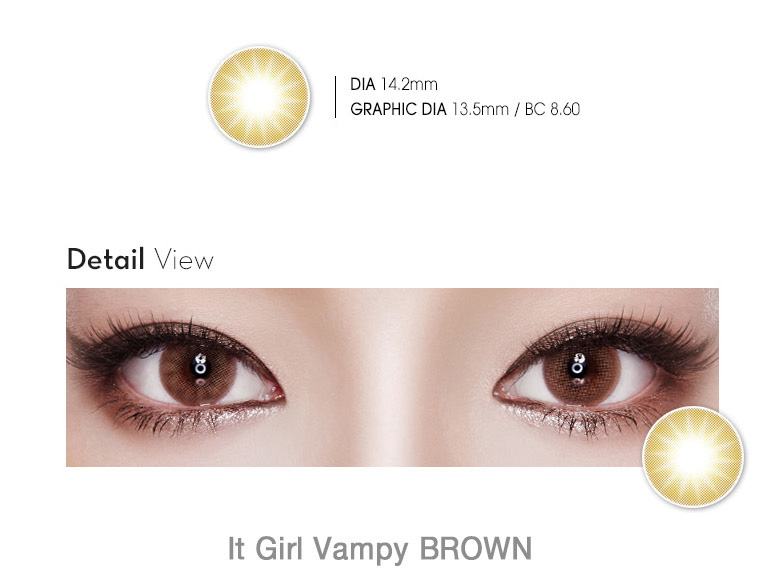 [ブラウン/BROWN] イット・ガール・ヴァンパイ