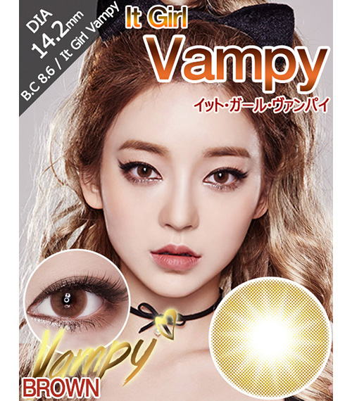 [ブラウン/BROWN] イット・ガール・ヴァンパイ2