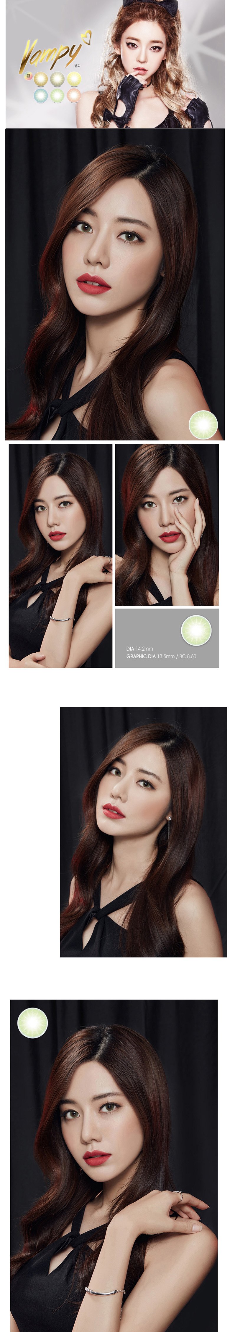 [グリーン/GREEN] イット・ガール・ヴァンパイ