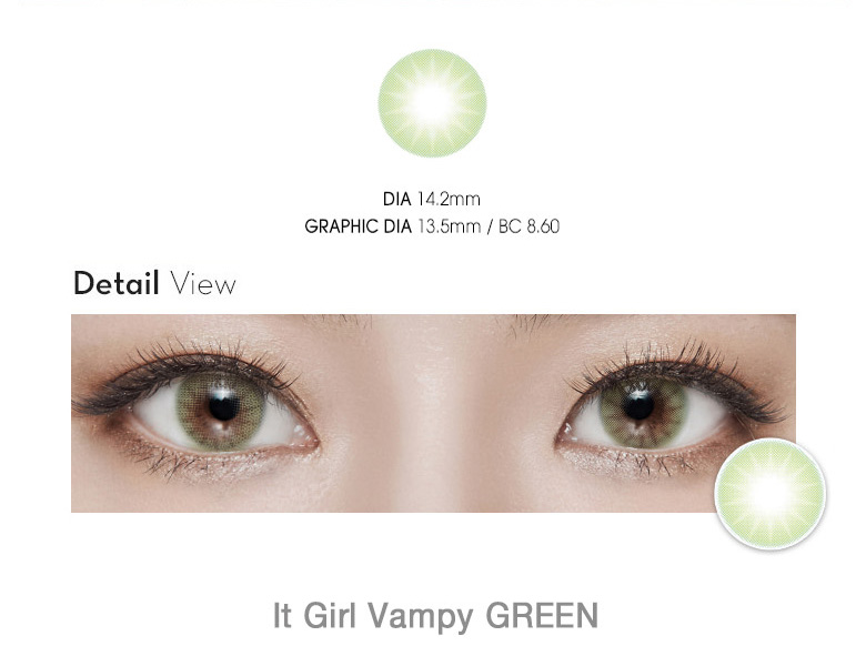 [グリーン/GREEN] イット・ガール・ヴァンパイ