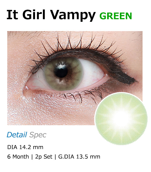 [グリーン/GREEN] イット・ガール・ヴァンパイ1