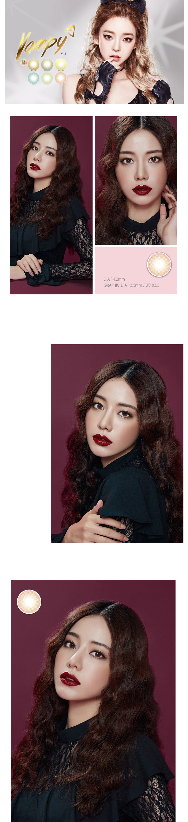 [ピンク/PINK] イット・ガール・ヴァンパイ