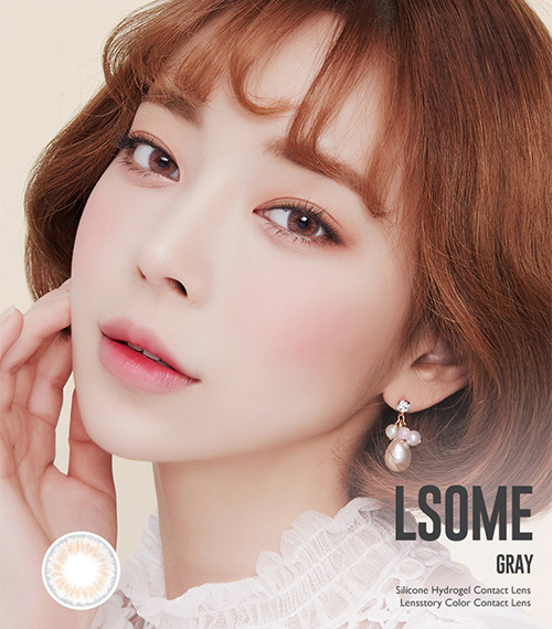 [1 Month/グレー] エル・サム シリコン (1箱 2枚)3