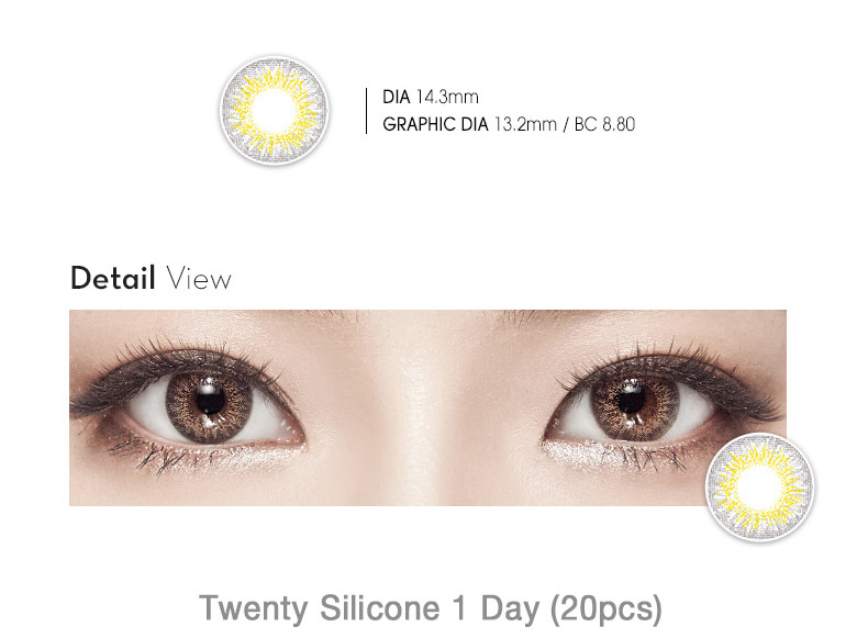 [1 Day/グレー] トゥエンティ シリコン  ワンデー (1箱 2枚)
