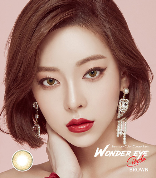 [1 Month/ブラウン] ワンダー・アイ サークル (1箱 2枚)3