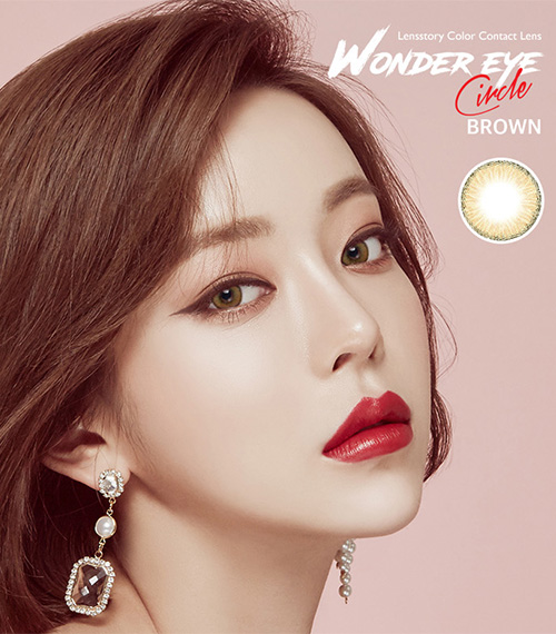 [1 Month/ブラウン] ワンダー・アイ サークル (1箱 2枚)5