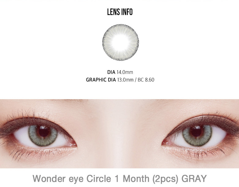 [1 Month/グレー] ワンダー・アイ サークル (1箱 2枚)