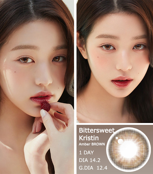 [1 Day/アンバー ブラウン] ビタースイート・クリスティン (1箱 10枚)3