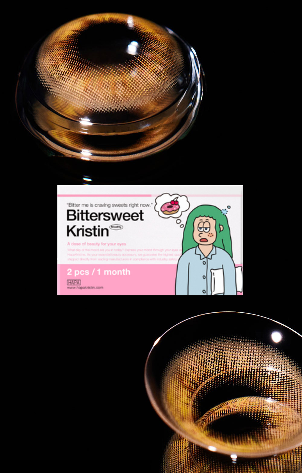 [1 Month/アンバー ブラウン] ビタースイート・クリスティン シリコン (1箱 2枚)