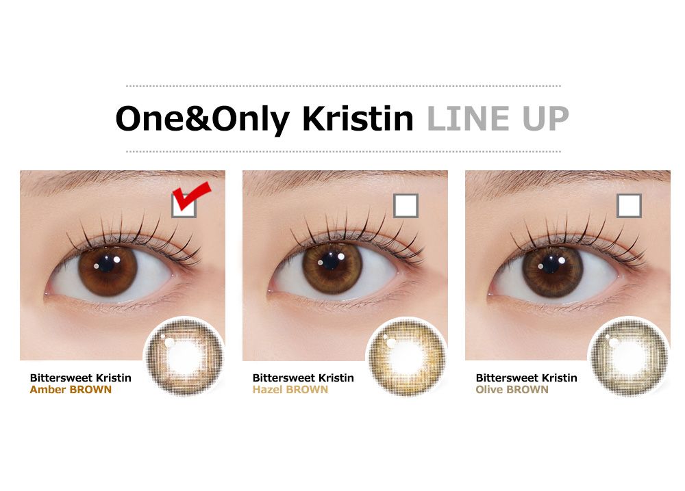 [1 Month/アンバー ブラウン] ビタースイート・クリスティン シリコン (1箱 2枚)