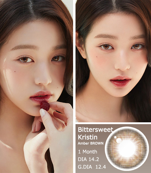 [1 Month/アンバー ブラウン] ビタースイート・クリスティン シリコン (1箱 2枚)3