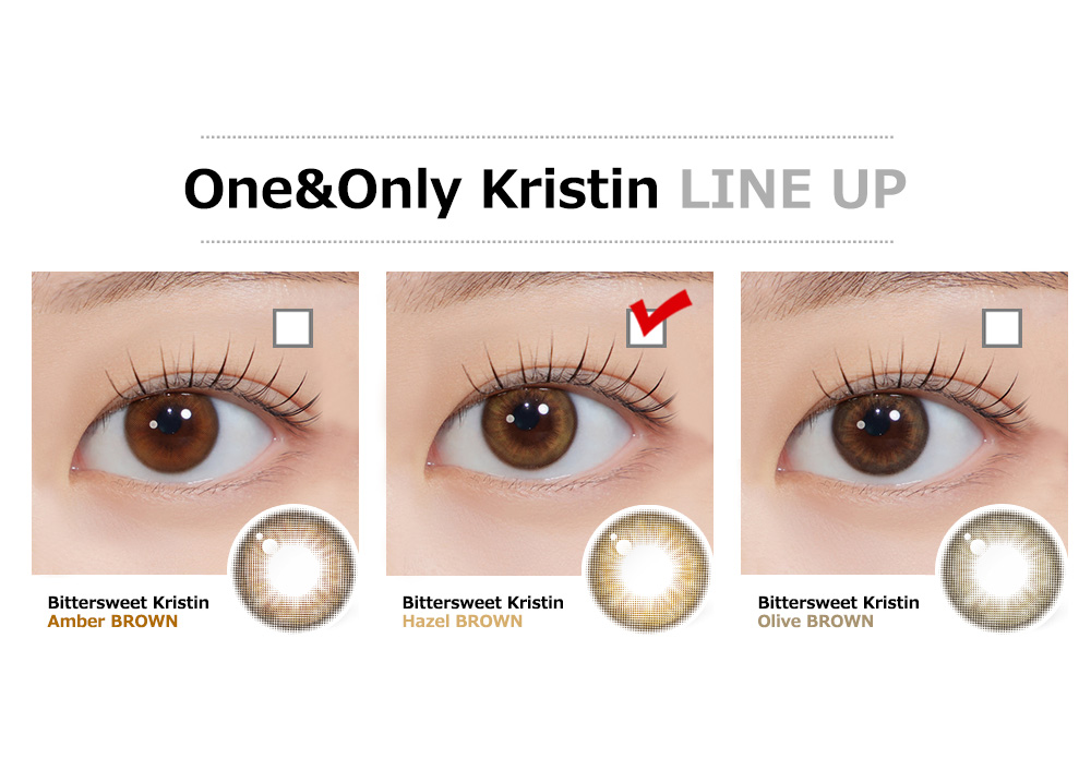 [1 Month/ヘーゼル ブラウン] ビタースイート・クリスティン シリコン (1箱 2枚)