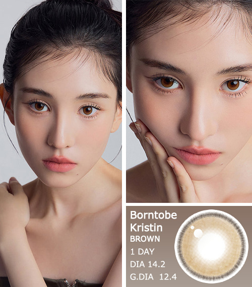 [1 Month/ブラウン] ボーントゥービー・クリスティン (1箱 2枚)3