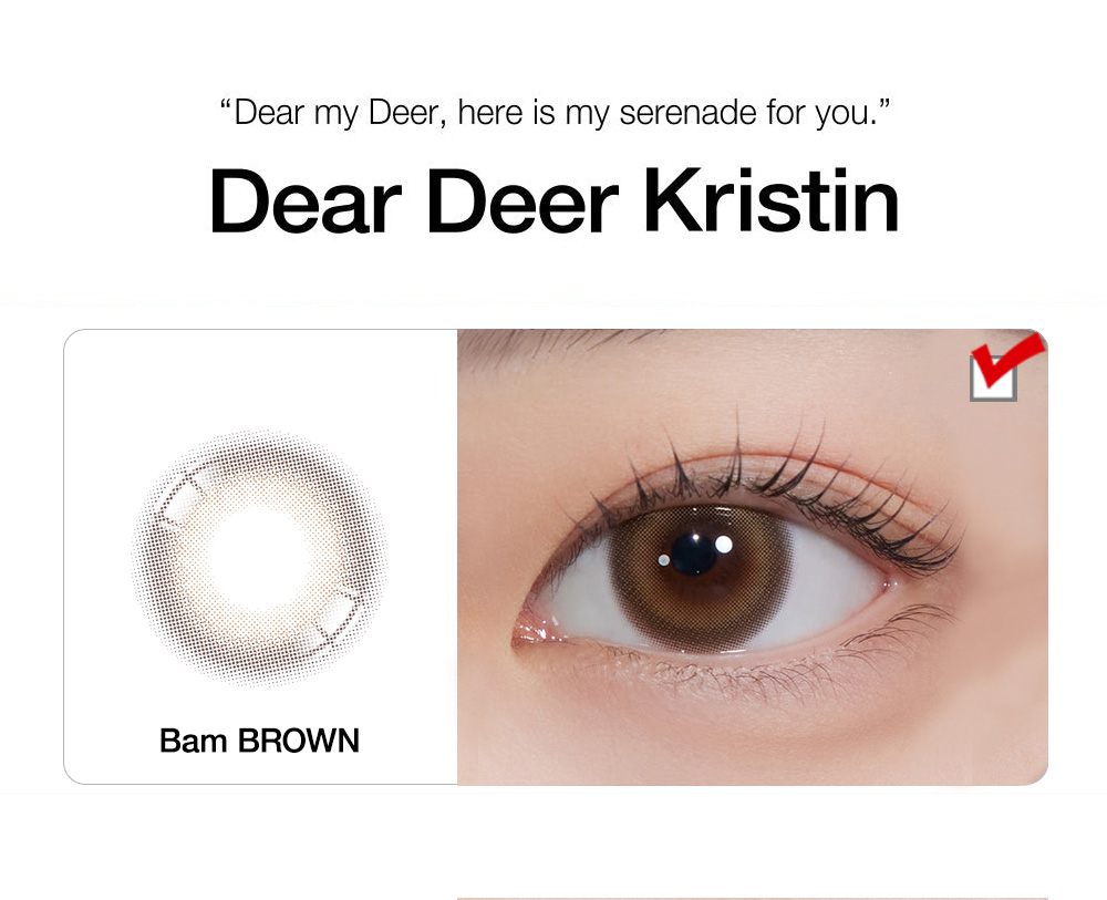 [1 Day/バム ブラウン] ディアディア・クリスティン (1箱 10枚)