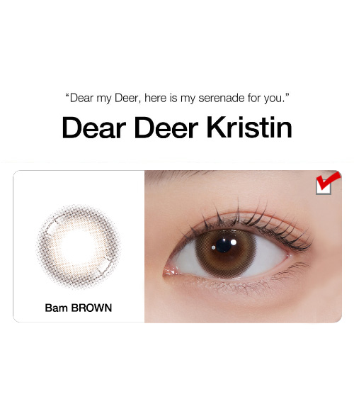 [1 Day/バム ブラウン] ディアディア・クリスティン (1箱 10枚)5