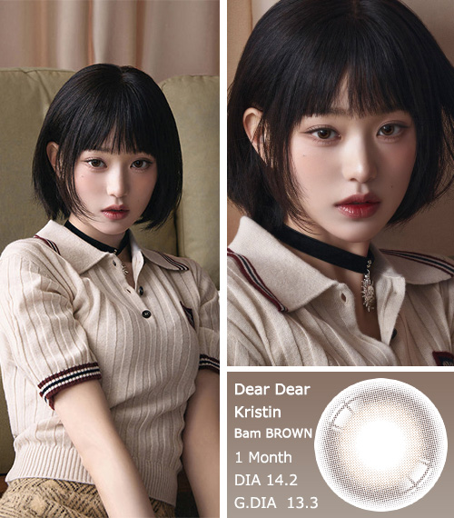 [1 Month/バム ブラウン] ディアディア・クリスティン (1箱 2枚)3