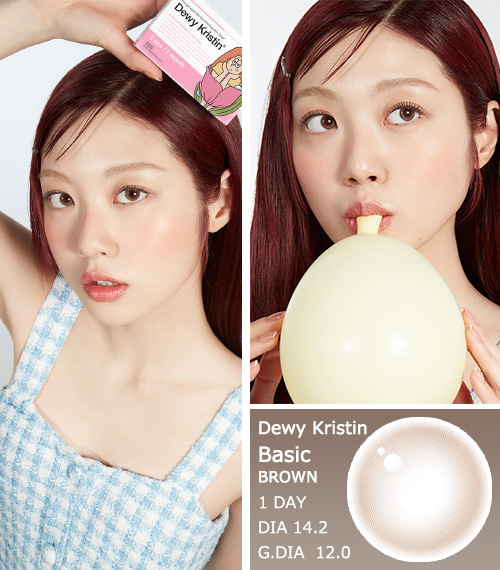 [1 Month/ベーシック ブラウン] デューイ・クリスティン (1箱 2枚)3