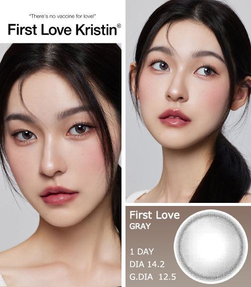 [1 Day/グレー] ファーストラブ・クリスティン (1箱 10枚)3