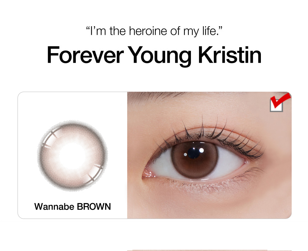 [1 Day/ワナビー ブラウン] フォーエバーヤング・クリスティン (1箱 10枚)