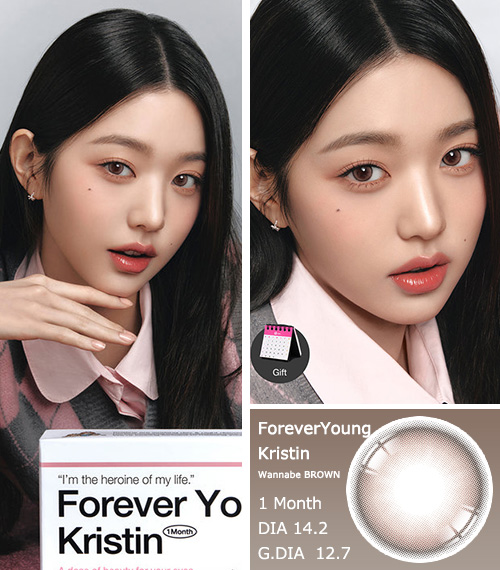 [1 Month/ワナビー ブラウン] フォーエバーヤング・クリスティン (1箱 2枚)3