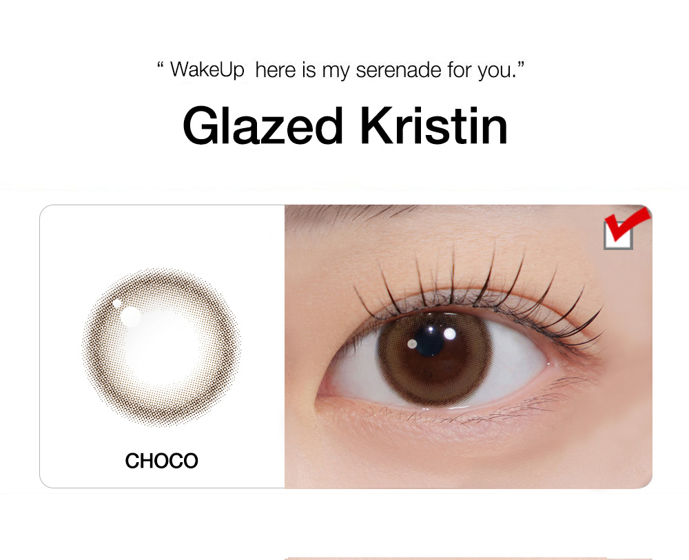 [1 Day/チョコ] グレーズド・クリスティン (1箱 10枚)