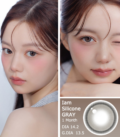 [1 Month/グレー] アイエム・クリスティン シリコン (1箱 2枚)3