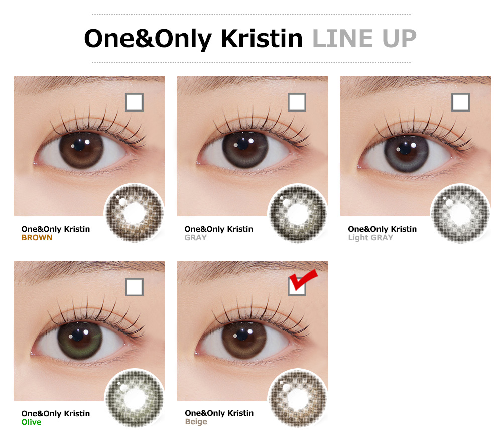 [1 Day/ベージュ] ワン&オンリー・クリスティン (1箱 10枚)