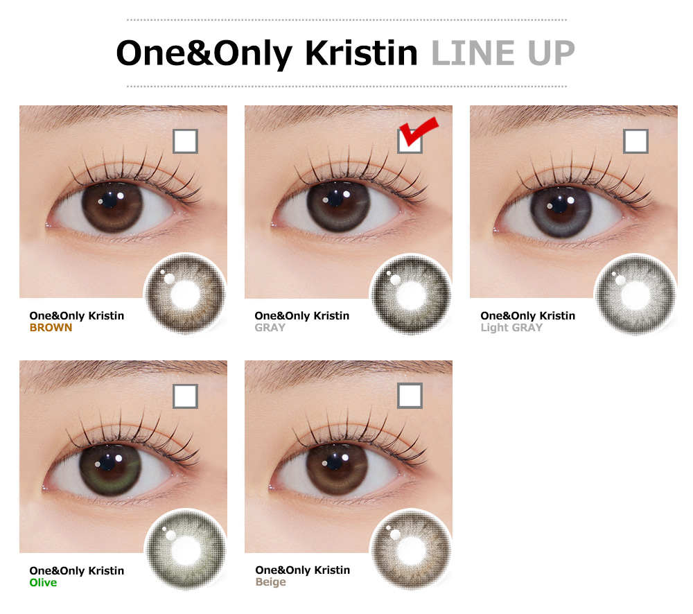 [1 Day/グレー] ワン&オンリー・クリスティン (1箱 10枚)