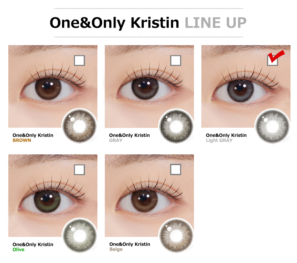 [1 Day/ライト グレー] ワン&オンリー・クリスティン (1箱 10枚)