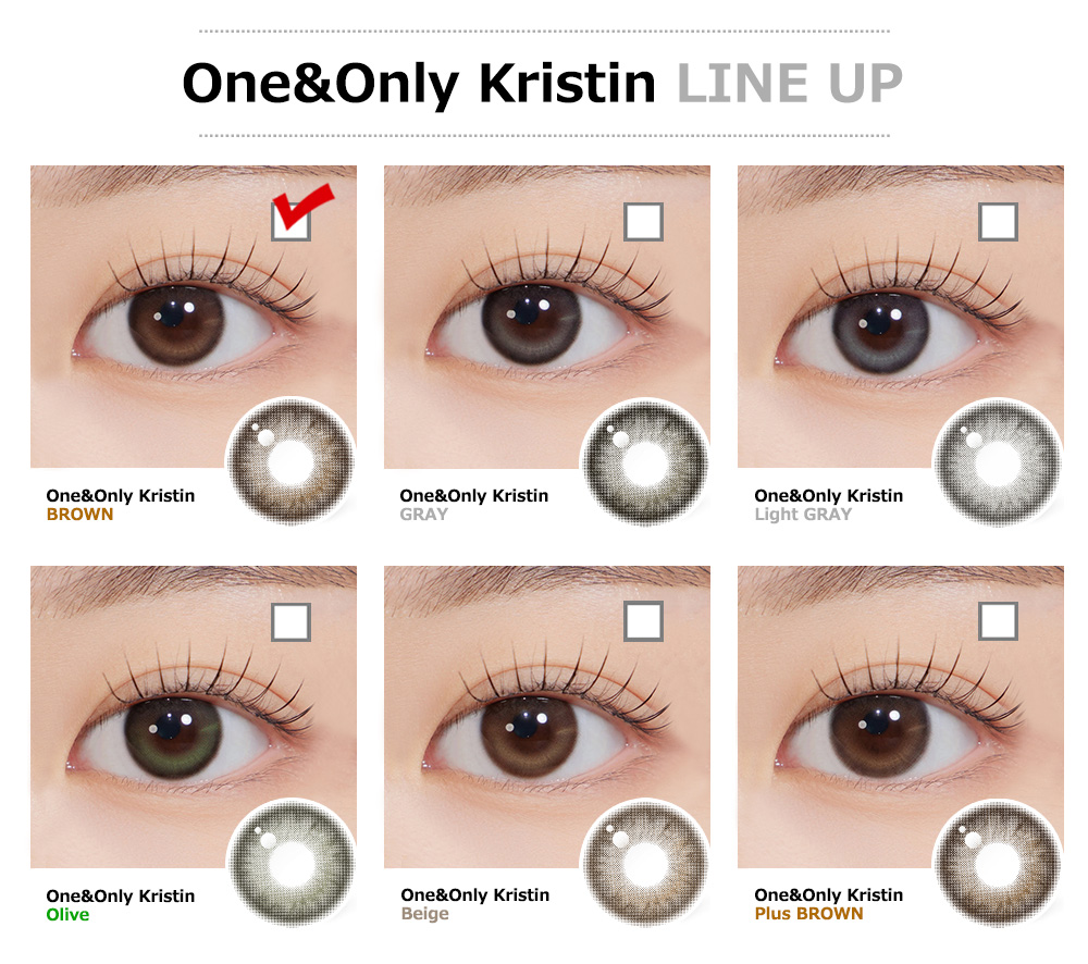 [1 Month/ブラウン] ワン&オンリー・クリスティン シリコン (1箱 2枚)