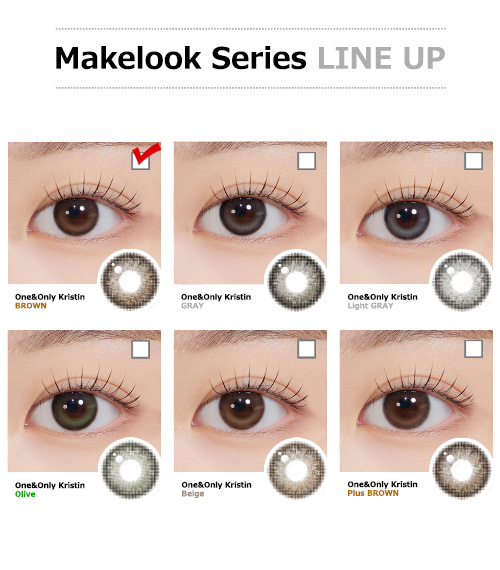 [1 Month/ブラウン] ワン&オンリー・クリスティン シリコン (1箱 2枚)5